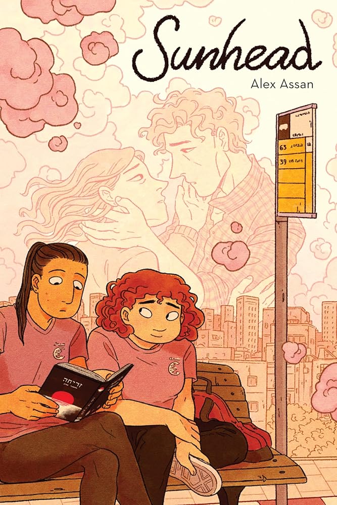 Sunhead: An Earnest Young Adult Romance About Queer Teen Friendship and Discovery cover image