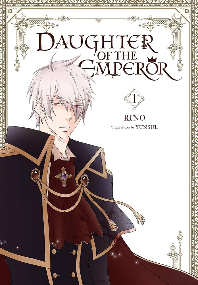 Daughter of the Emperor, Vol. 1 (Volume 1) cover image