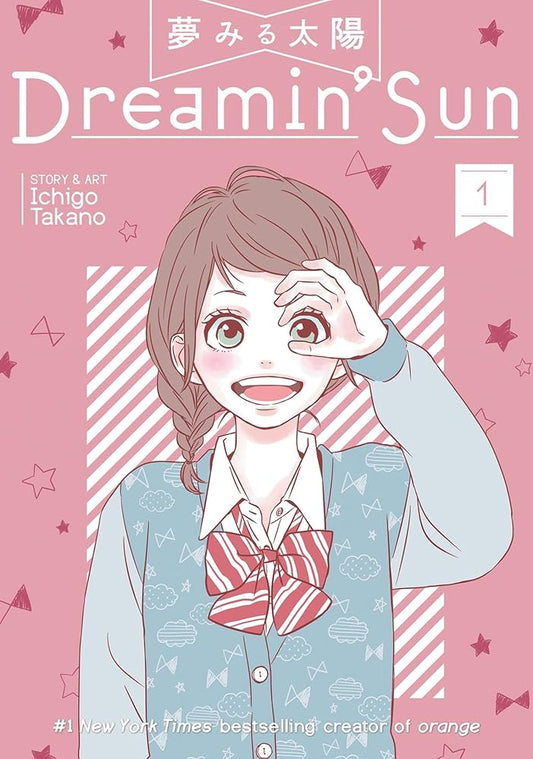 Dreamin' Sun Vol. 1 cover image