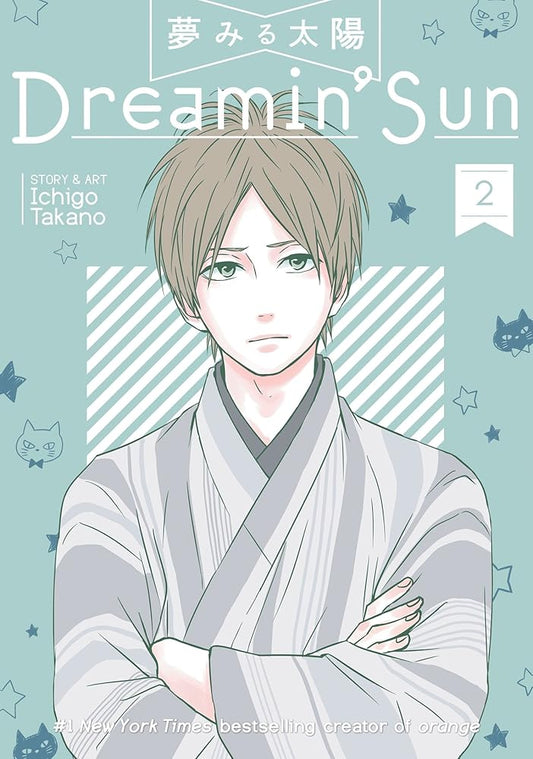 Dreamin' Sun Vol. 2 cover image