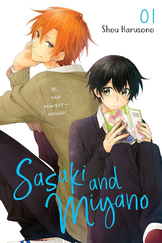 Sasaki and Miyano, Vol. 1 (Volume 1) (Sasaki and Miyano, 1) cover image